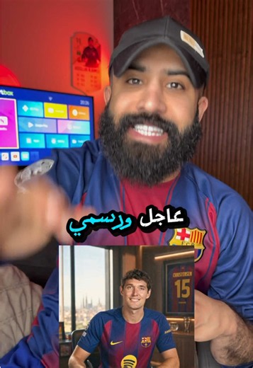 رسمياً HERE WE GO 💔👇🏻 جميع اطقم و تيشيرتات برشلونه او ريال مدريد وجميع الاندية والمنتخبات جديدة او كلاسيكيه ❤️💙 تحصلونها بحساب ‏@Matador_design كود الخصم (SHL) 15% #christensen #برشلونة #barcelon #عبدالله_الاحمد @عبدالله الأحمد _ABDULLAH ALAHD @عبدالله الأحمد _ABDULLAH ALAHD @عبدالله الأحمد _ABDULLAH ALAHD