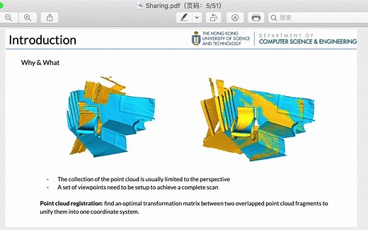 CVPR2021|PointDSC：基于特征匹配的点云配准方法