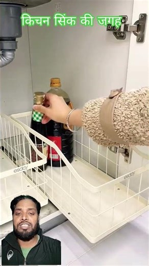 Tiny Kitchen Space Saving Hack | Under Sink Cabinet Design 2026