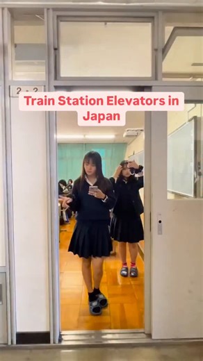 Japan.seek | 🛗 elevators at train stations in Japan be like this Seamless travel in Japan: Elevators are a common sight in major train stations,... | Instagram