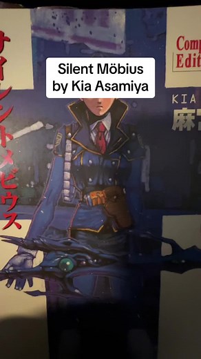 Finally got all 4 volumes of Silent Mobius Complete Edition that were published by Udon! #manga #anime #mangacollection #mangareccomendation