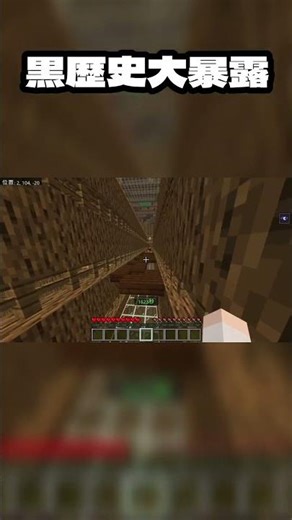 動画の通り #らっだぁ #minecraft #valorant #naruto #マイクラ #らっだぁ運営 #マインクラフト #日常組 #ナイパレらふ #ナイパレ #ゲーム実況 #からぴち