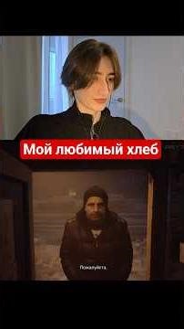 #gaming #ansyplay #games