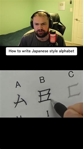 EvadEr ₪ on Instagram: "How To Write Japanese Alphabet"