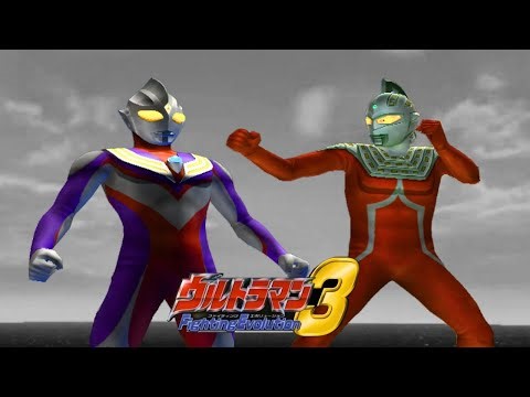 Ultraman FE3 (Versus Mode) - Ultraman Tiga vs Ultraman Seven (hard)