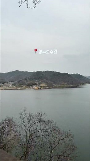 실패없는 1박2일 옥천 여행코스 추천🌿✨*옥천군 제작지원 #옥천여행 #옥천군 #옥천가볼만한곳 #옥천벚꽃 #옥천여행코스 #벚꽃명소 #벚꽃구경 #충북여행 #충북가볼만한곳