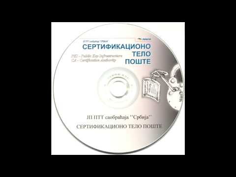 Elektronski sertifikat Pošte