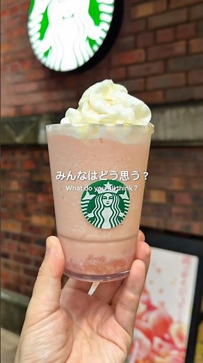 《ピーチ＆ピーチミルクフラペチーノカスタム》6月24日スタバ新作❣️無料でクセをまろやかにするピーチミルク🍑#スタバ新作 #スタバカスタム #スターバックス #starbucks #shorts
