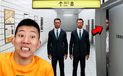 如果发现异常，立即回头！逃出无限循环的地下通道，8番出口