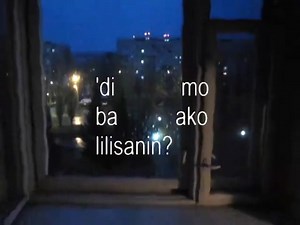 multo | It's more than music