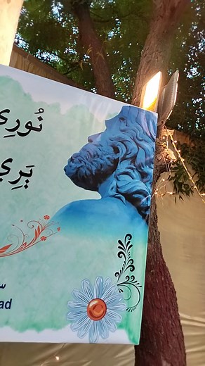 1.3K views · 27 reactions | Media 360 Communications on Reels | Facebook