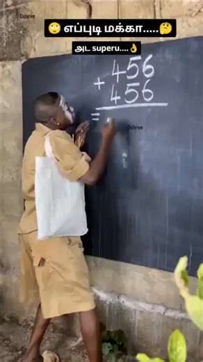 Anustan K on Instagram: "நீங்க தான்டா நிறைய யோசிக்கிறீங்க類#technologynews"