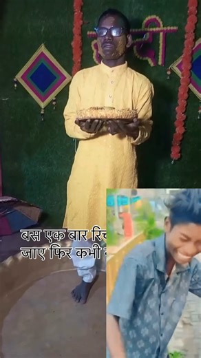 #Bts #trendingreels #viralreels #ytshorts #shortsfeed #viralvideo #cameraman #haldiceremony #roast