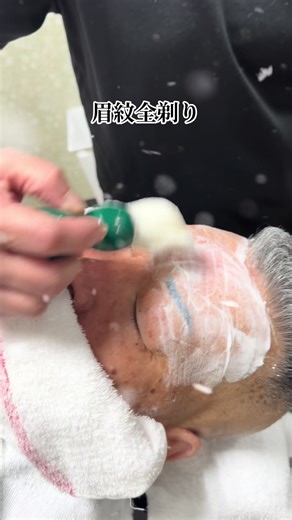 メンズ眉剃りとシェービングテクニック