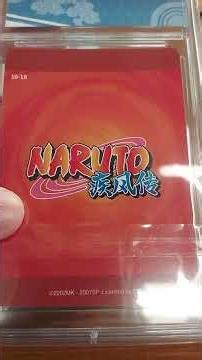 開箱陸版火影忍道包第二彈卡包1小盒