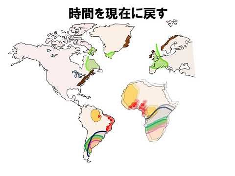 ★大陸移動の動画