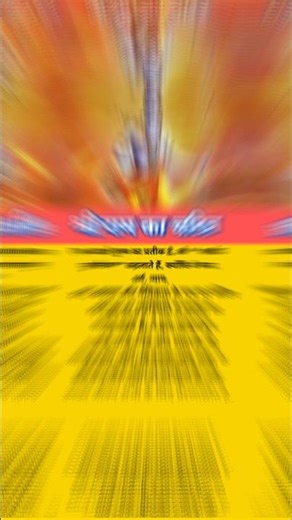 Sree Ram ka charitra warnan//#ram