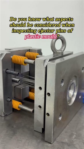 The ejector pins of plastic mould #injectionmolding #precisionplastic #precisioninjectionmolding