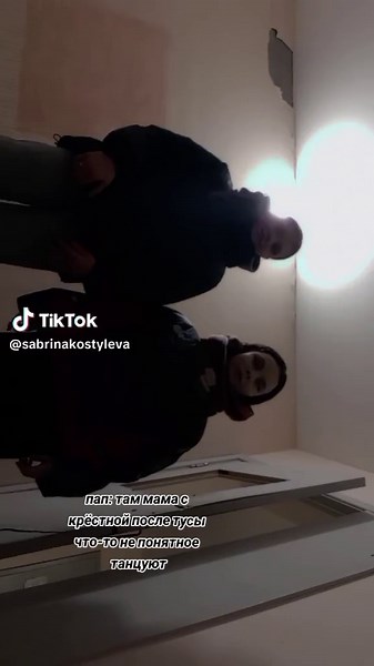 Masked Performance Art: Expression Through Movement