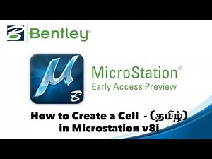 How to Create cell in MicroStation | MicroStation for beginners - Part 10 | Mr.RK info #Cell