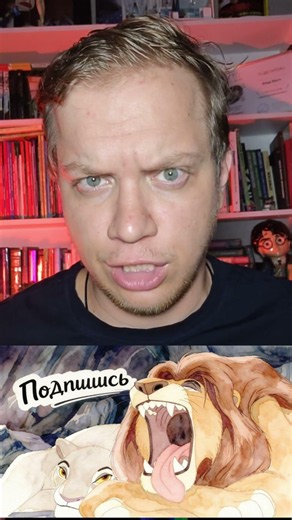 "Король лев" в Геркулесе #мультик #дисней #корольлев #геркулес #отсылки