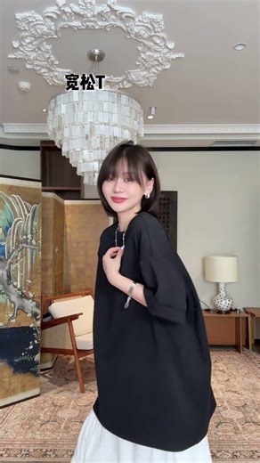 Spring/Summer T-Shirt Style Guide: How to Rock the Season