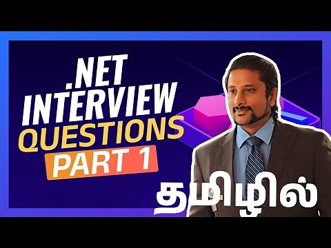 🔥Top 10 Dotnet Interview questions | c# interview questions and answers #dotnet #interviewquestions