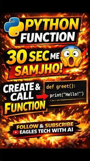 Python Class 16: Python Function 30 Sec Me Samjho! 🤯 | Create & Call Function