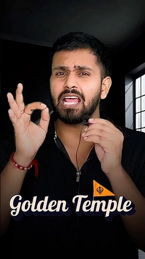 Golden Temple Secret 😱 | 99% Don't Know This Fact