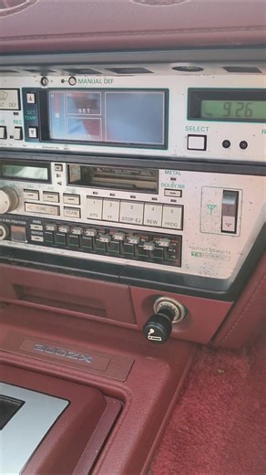 1986 Nissan 300ZX interior visual.