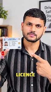 🚗 How to Link Mobile Number to Driving License? 📱 | DL Mobile Number Update 2026