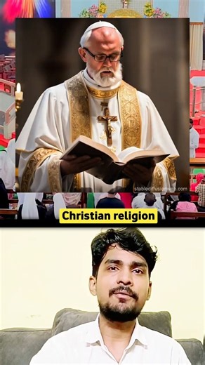Jesus, Father & God Explained: What’s the Difference in Christianity?