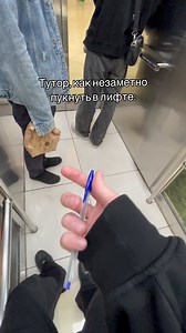 Foxis | Пользуйтесь, работает | Instagram