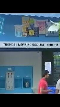 Milk Prices Up By Rs 2 Per Litre From Today