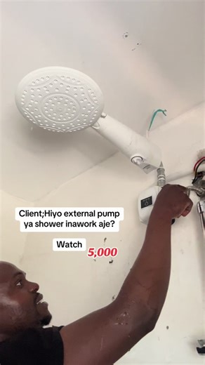 TikTok · Tungsten | Electricals | NRB