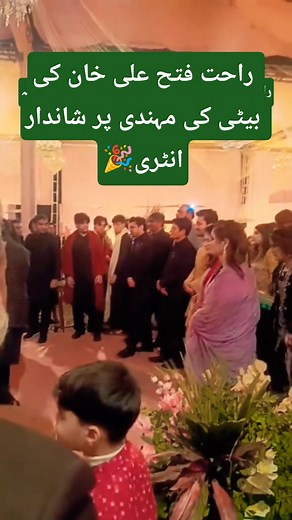 Rahat fateh Ali khan ki beti ki shaadi | Grand mehandi night 😱 | Bride and groom looking gorgeous|