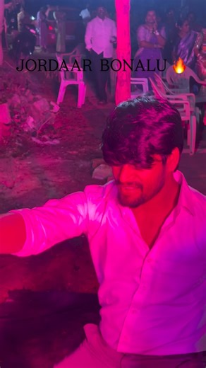 Jaggu🤍 on Instagram: "JORDAAR BONALU 🧨🔥. . . . . . . . . . . . . . . . . . ##viralreels #viral #reels #trending #viralvideos #explorepage#exploremore#reachmorepeople#ftp♥️#boostthereel🥹 #trendingreels #famous #viralreels❤️ #support #reelsinstagram #explore #instagram #viralpost #instagood #fyp #trendingnow #reelsindia #foryoupage #instalike #explorem"