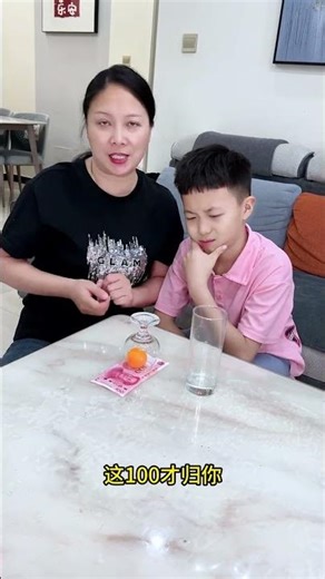 Yangzi's Fun Spin Around: Parent-Child Playtime