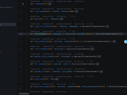 2024了，你准备跳槽了吗？
