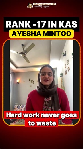Sleepy’s Impact From Kashmir to Kanyakumari | KAS 17 - Ayesha Mintoo