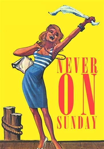 Never on Sunday - movie: watch stream online