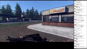 게임안에서도 법규를 지키는 청상어 게임방송 블샥 ⓒ Blue shark | Blue shark