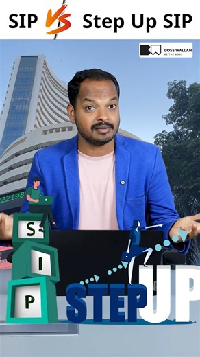 20K views · 143 reactions | SIP లేదా Step-Up SIP? ఏది Best Choice?...