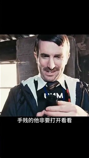 這個男人即將變成外星人 #蜘蛛侠 #变形金刚 #大黄蜂 #猩球崛起 #超能敢死队