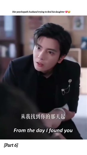 her psycho husband trying to find her daughter 👿💔 [part 6] #cdrama #shorts #revenge #romantic #love