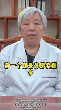 Unlock the Secrets of Traditional Chinese Medicine: A Journey into Ancient Healing Techniq