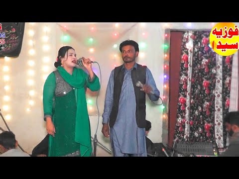 Punjabi gone mahiya ba farmaish dhamakedar video lady singer fozia