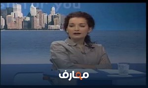 شرح alphabet Molly STONE معتمد - منصة معارف