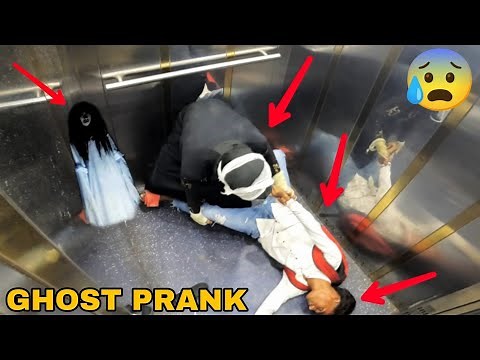 Scary Ghost Prank In Lift - Gone Wrong || MOUZ PRANK