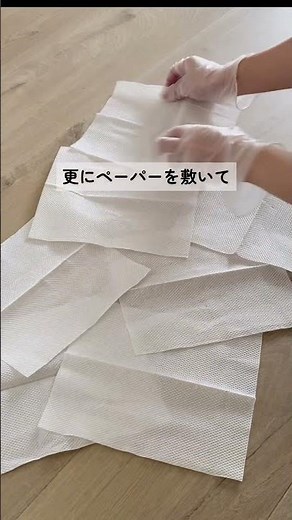 保存必須！知っておきたい嘔吐処理